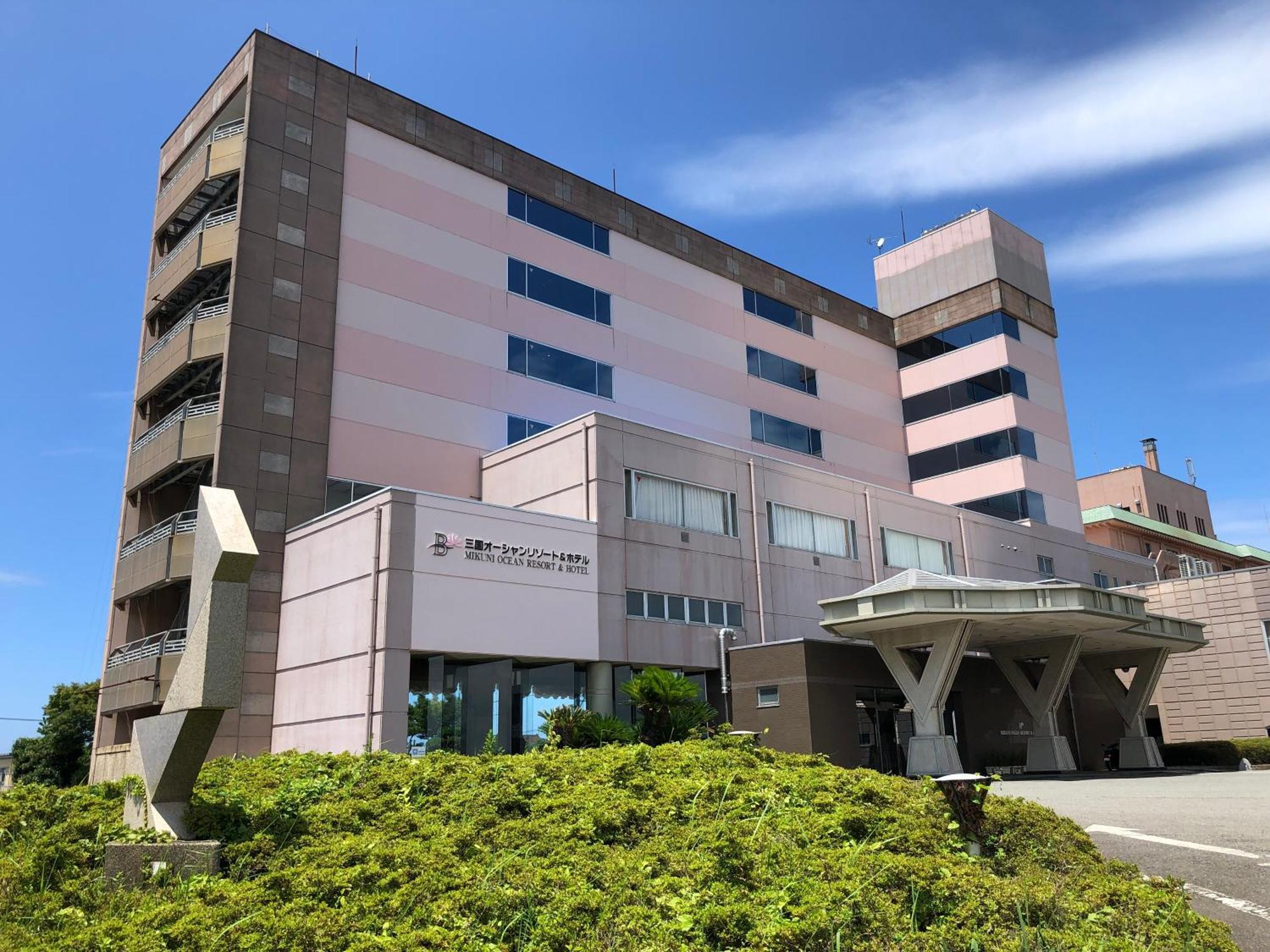 Mikuni Ocean Resort & Hotel Sakai  Exterior photo